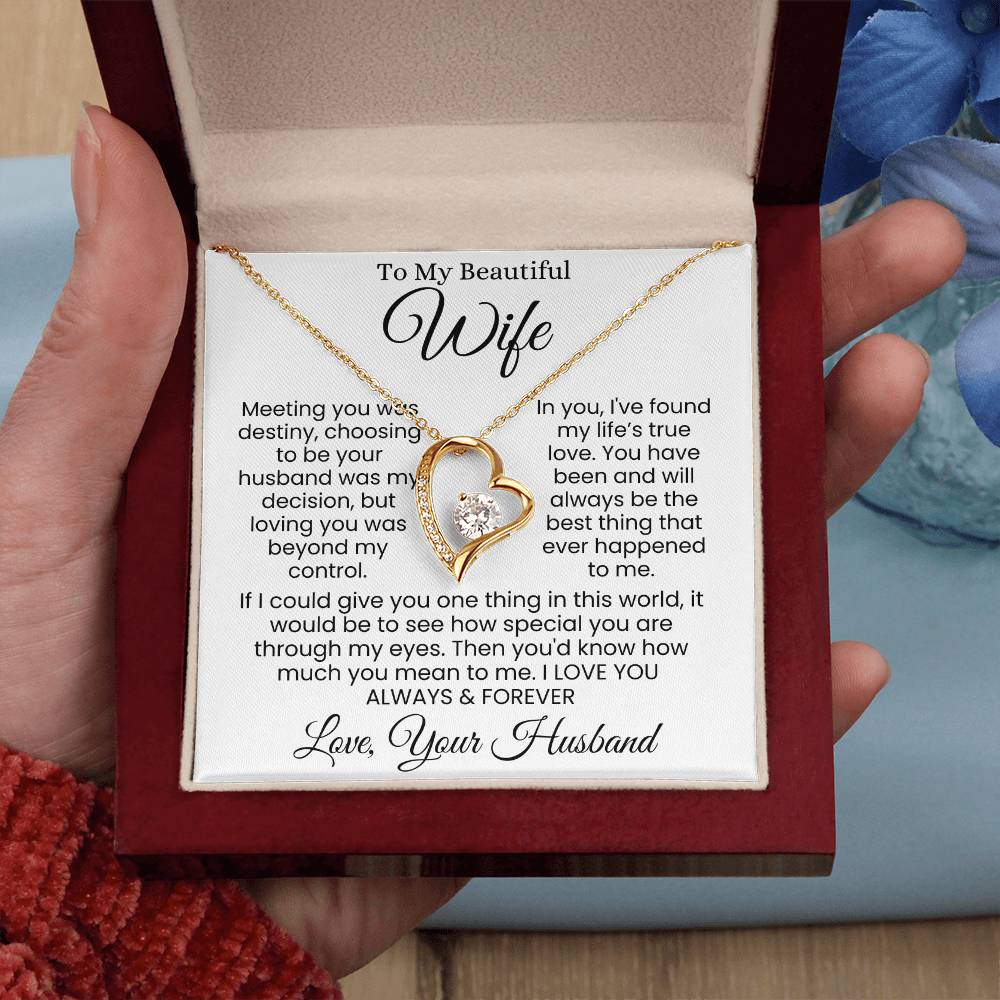 In My Eyes, You're Everything | Best Gift for Wife