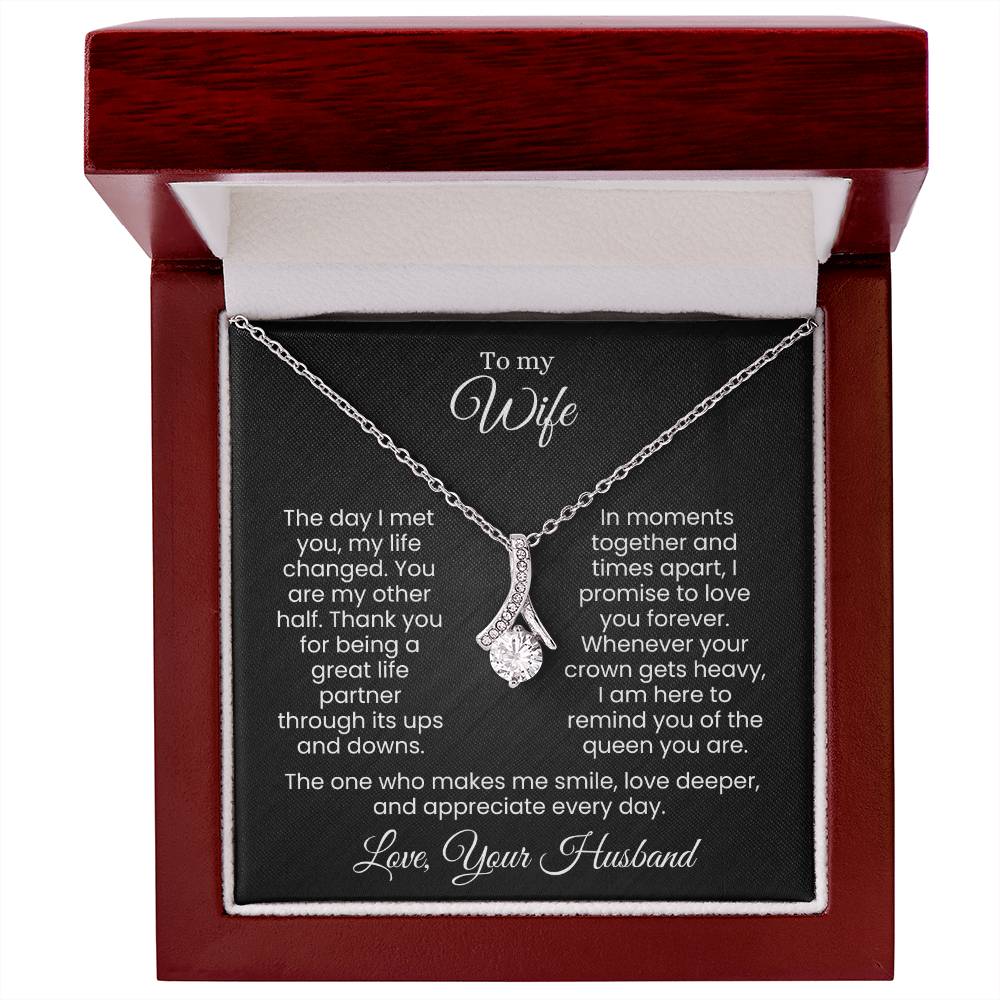For the Queen Who Stole My Heart and Reigns Forever (Alluring Beauty Necklace)