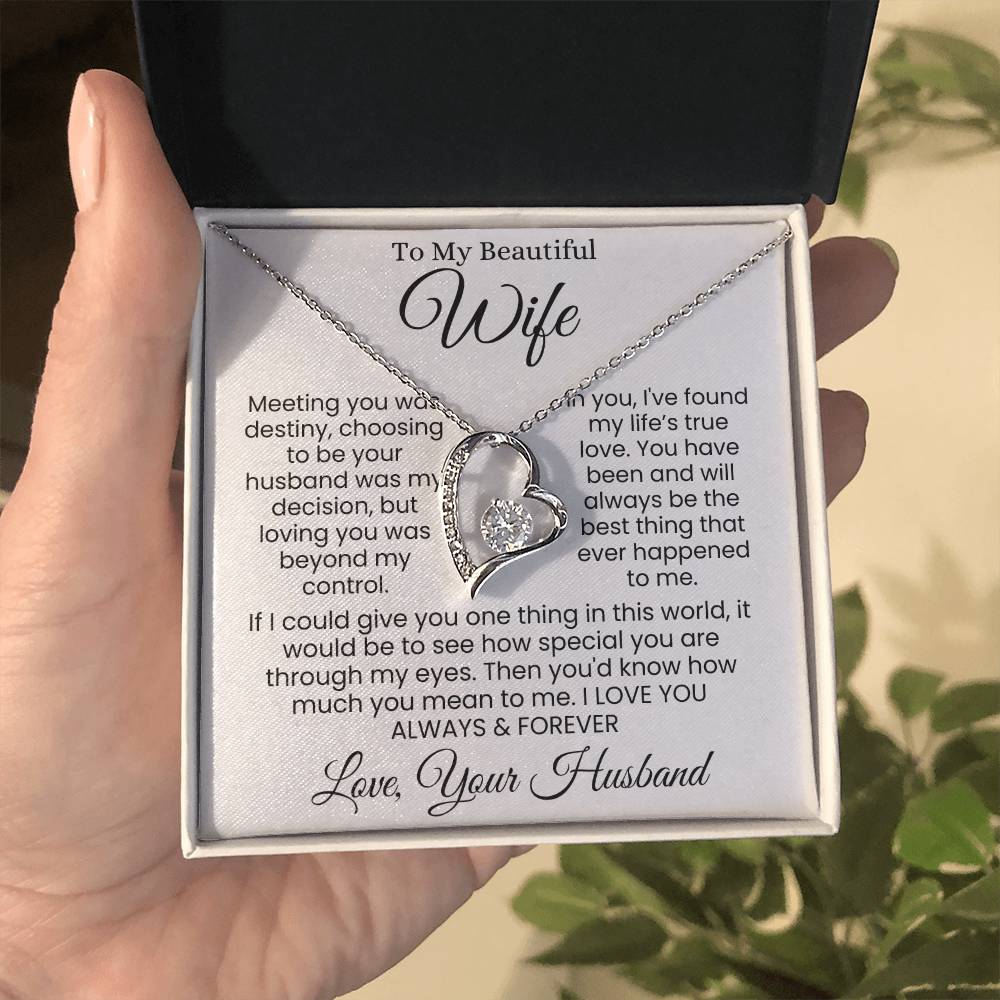 In My Eyes, You're Everything | Best Gift for Wife