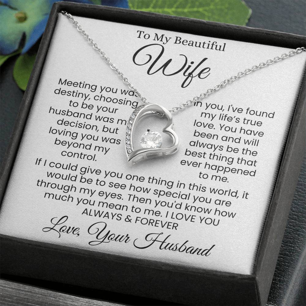 In My Eyes, You're Everything | Best Gift for Wife