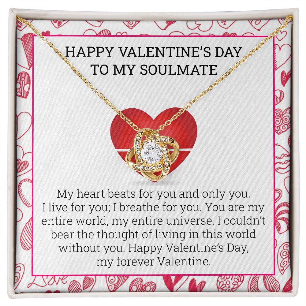 My heart beats for you | Best gift for soulmate