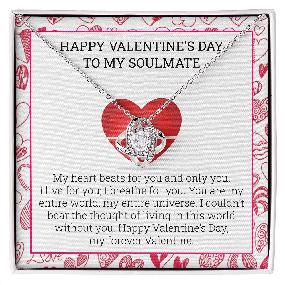My heart beats for you | Best gift for soulmate