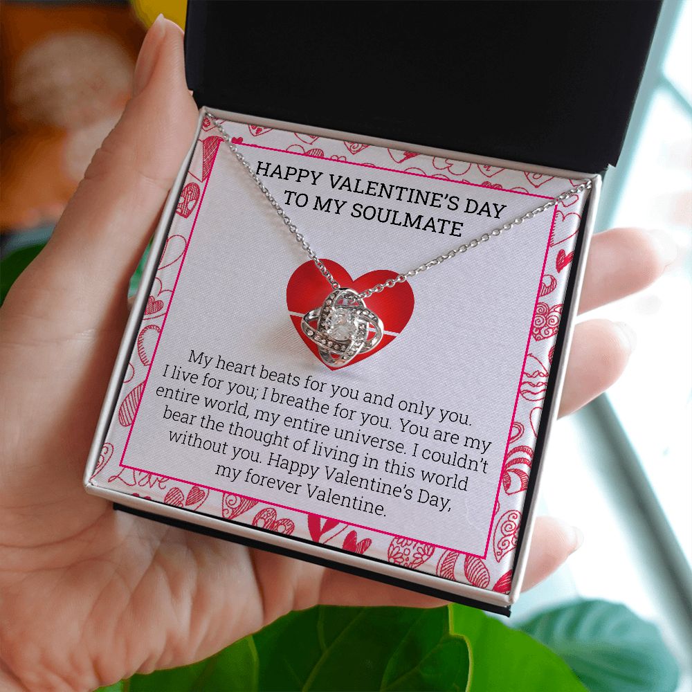 My heart beats for you | Best gift for soulmate