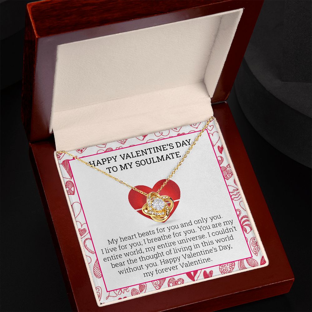 My heart beats for you | Best gift for soulmate