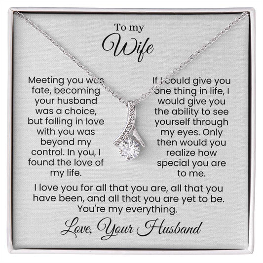 A Husband's Heartfelt Words | Falling in Love Was Beyond My Control (Alluring Beauty Necklace)