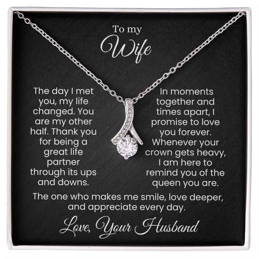 For the Queen Who Stole My Heart and Reigns Forever (Alluring Beauty Necklace)