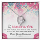 To My Beautiful Wife - To Me You Are The World