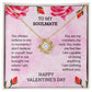 You always believe in me | Best Gifts for Her