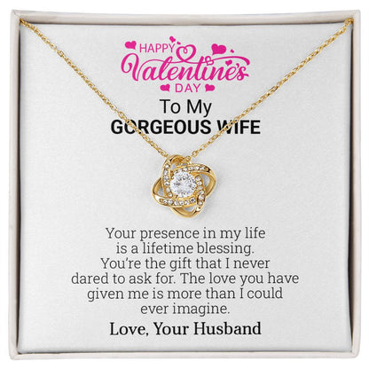 Valentine's Day Gift for Wife | Your Presence In My Life is A Lifetime Blessing