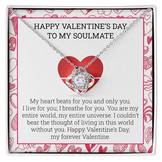 My heart beats for you | Best gift for soulmate